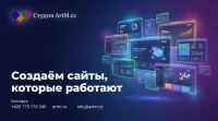 Штяукфе ывпл рывпрыывп о - artiads.com